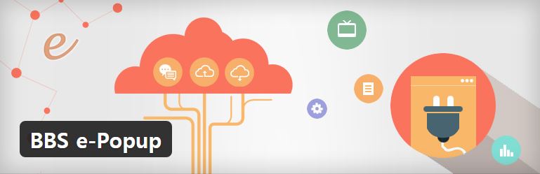 워드프레스 팝업 플러그인 3 popup3