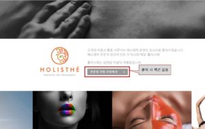 %ec%88%98%ec%a0%95%ec%9a%94%ec%b2%ad%ec%98%88%ec%8b%9c_02