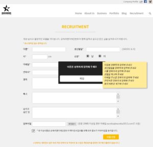 웹기획 실전 - 스토리보드 작성 7 %ec%8a%a4%ed%86%a0%eb%a6%ac%eb%b3%b4%eb%93%9c_03