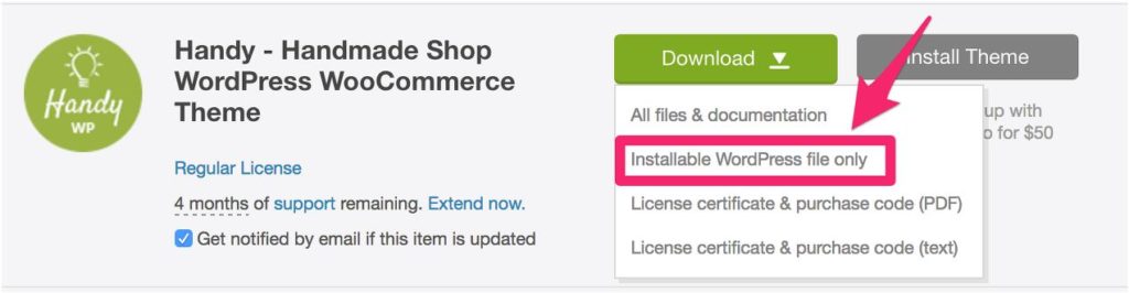 해외 직판 테마 구입하기 2 해외직판테마 02