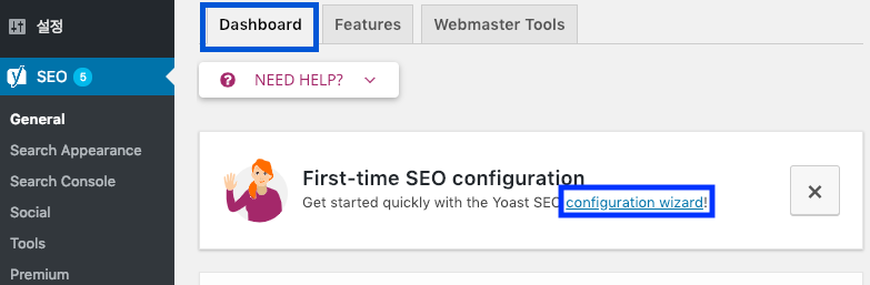 스크린샷 2019 01 03 오후 1.57.44