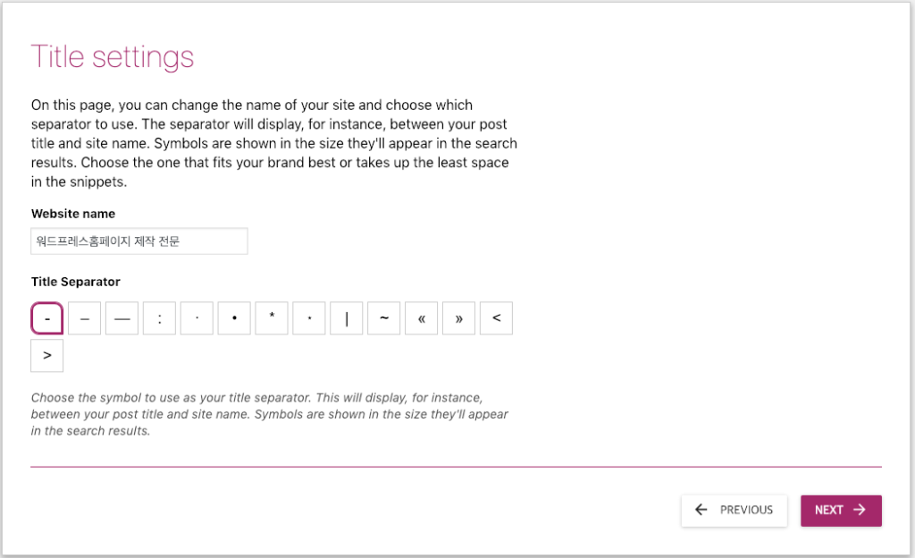스크린샷 2019 01 03 오후 2.38.54