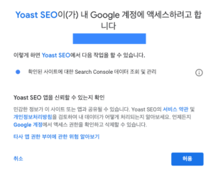 스크린샷 2019 01 03 오후 5.21.52