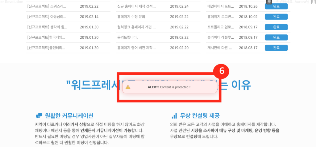 스크린샷 2019 02 25 오전 2.49.18
