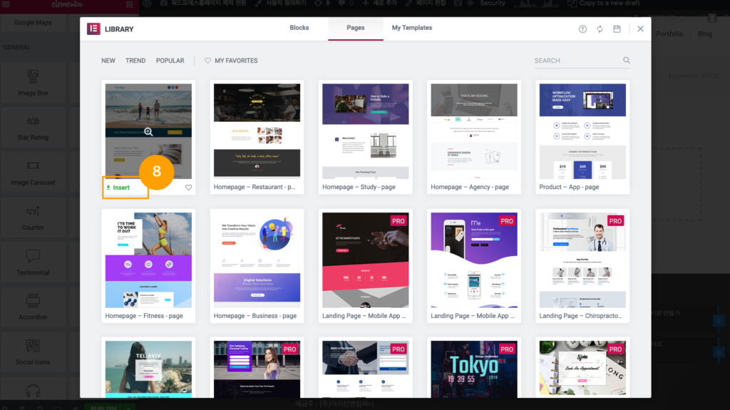 스크린샷 2019 03 15 오전 1.26.07