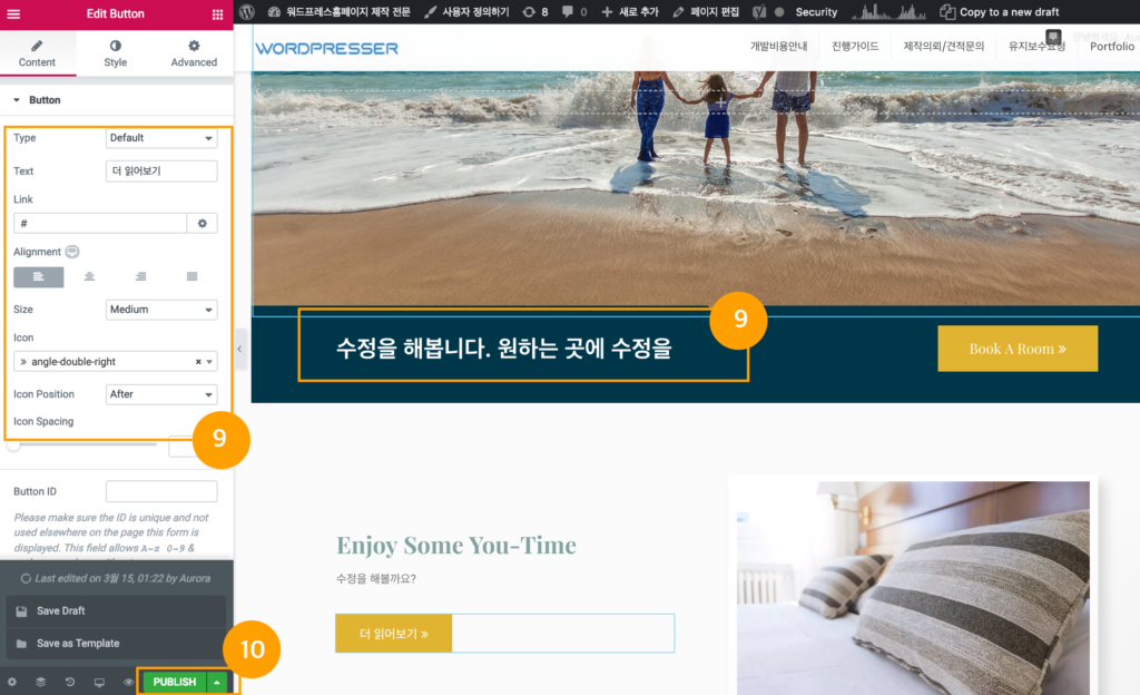 스크린샷 2019 03 15 오전 1.43.10