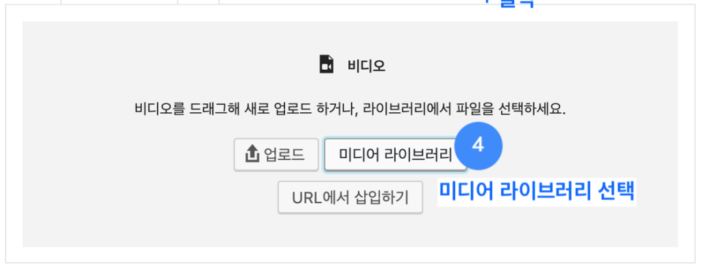 스크린샷 2019 06 06 오후 10.30.11