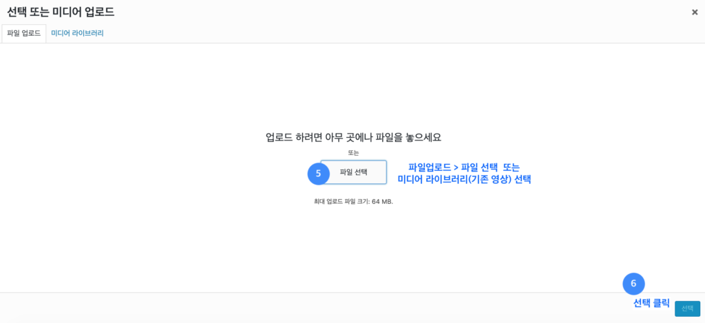 스크린샷 2019 06 06 오후 10.30.35