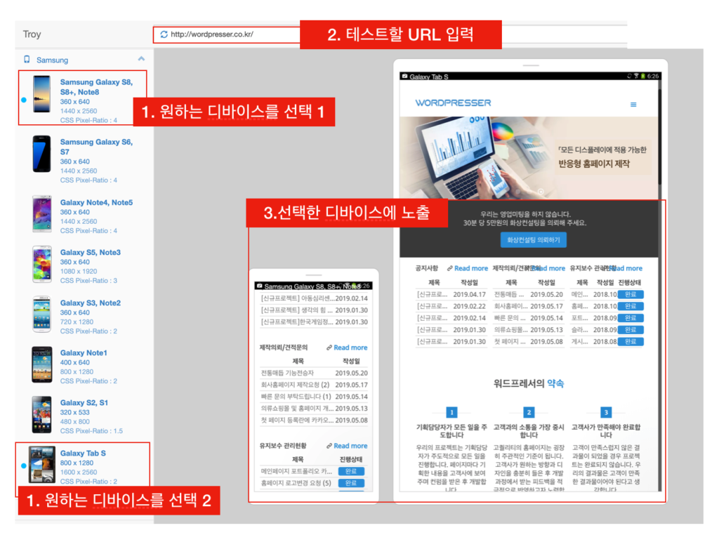 스크린샷 2019 05 20 오후 3.10.04