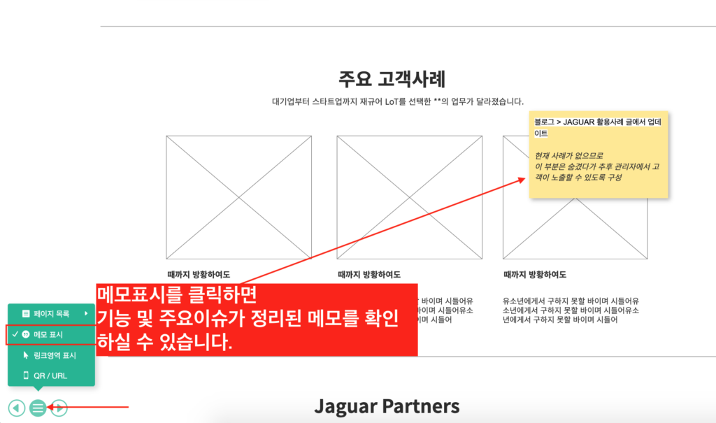 스크린샷 2020 03 03 오후 9.26.04 1