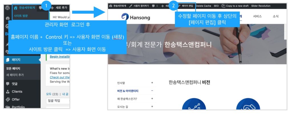 스크린샷 2019 08 21 오전 2.42.48