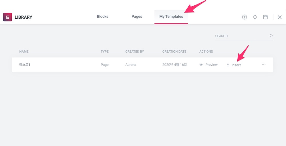 스크린샷 2020 4 16 오전 1 01