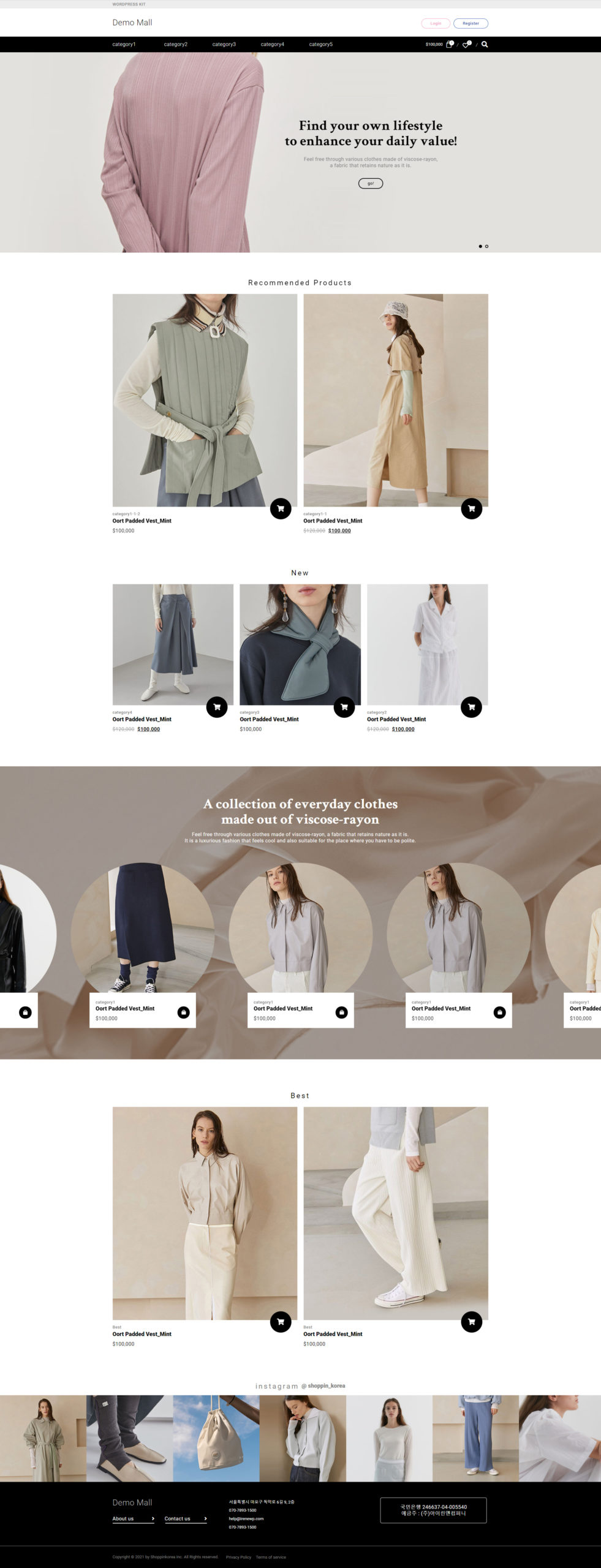 Demo5 : Global Shopping Mall
