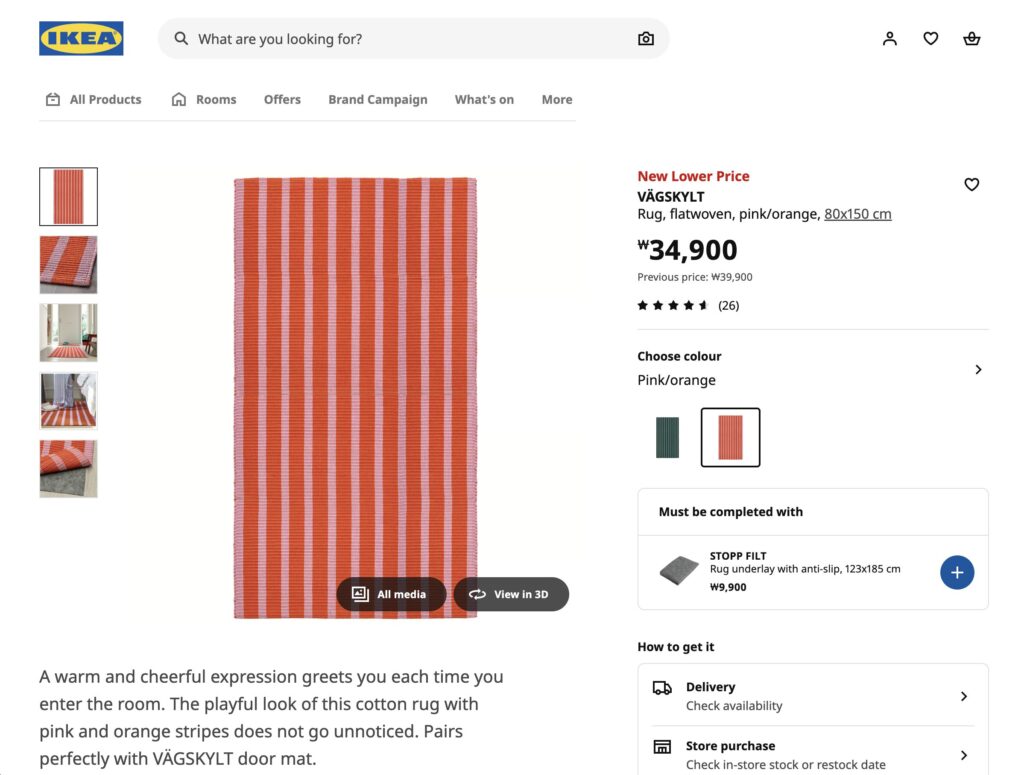 스크린샷 2025 12 22 오후 3.40.27 1