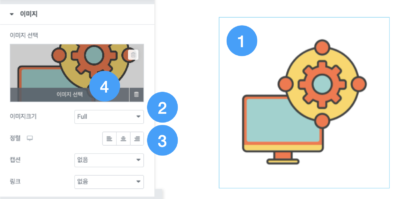 관리자매뉴얼_06