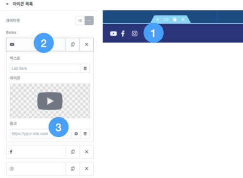 관리자매뉴얼_16